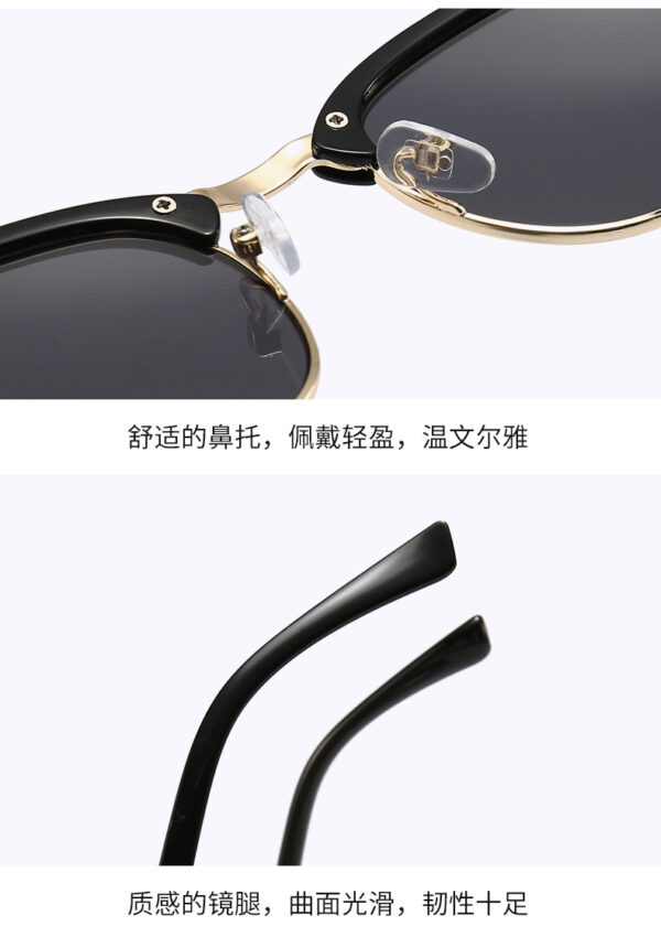 Retro rice nail half-rim sunglasses fashion color film - Image 3