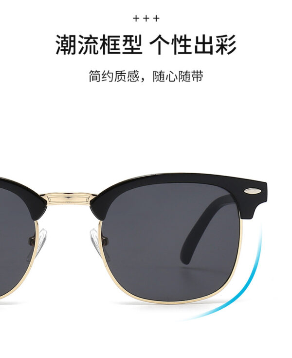 Retro rice nail half-rim sunglasses fashion color film - Image 4